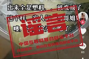 开云电竞官方网站登录截图0